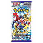 Pokémon Raging Surf Booster Box (Japansk)