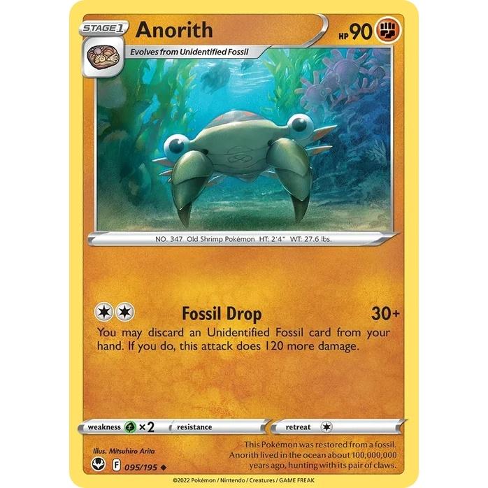 Anorith - Silver Tempest (Uncommon) [SIT-95] English / Near Mint / Normal