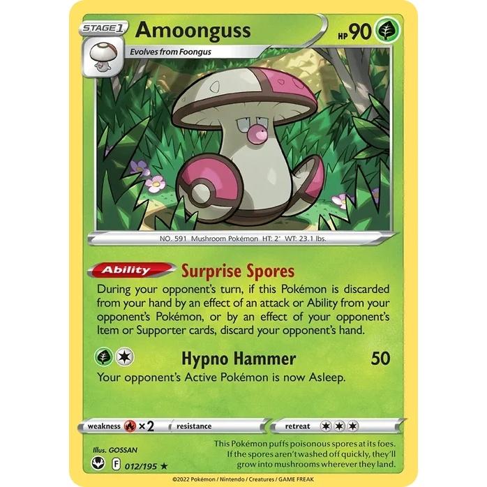 Amoonguss - Silver Tempest (Rare) [SIT-12] English / Near Mint / Normal