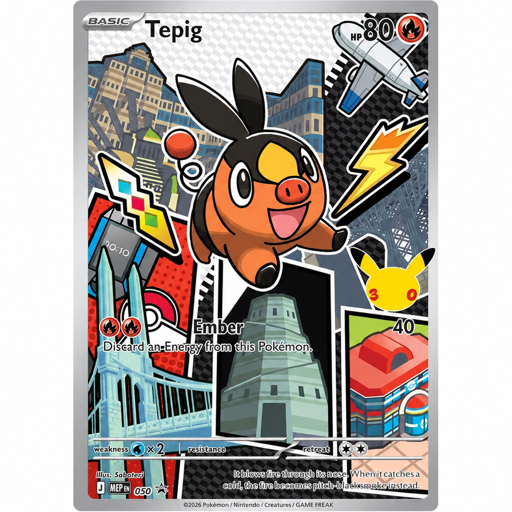 Tepig MEP050 - First Partner Illustration Volume 2 Promo