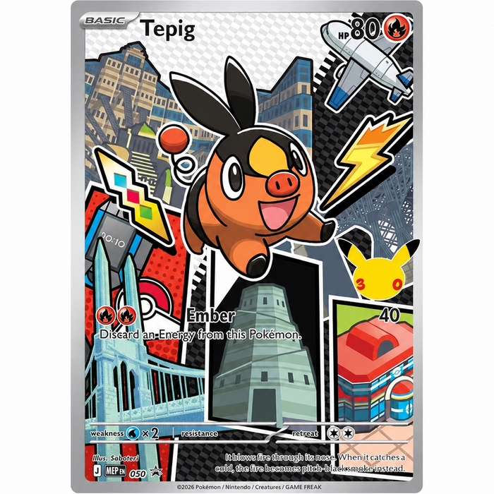 Tepig MEP050 - First Partner Illustration Volume 2 Promo