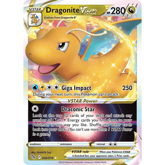 Dragonite VSTAR - Pokémon GO (Rare Holo VSTAR) [PGO-50] English / Near Mint / Normal