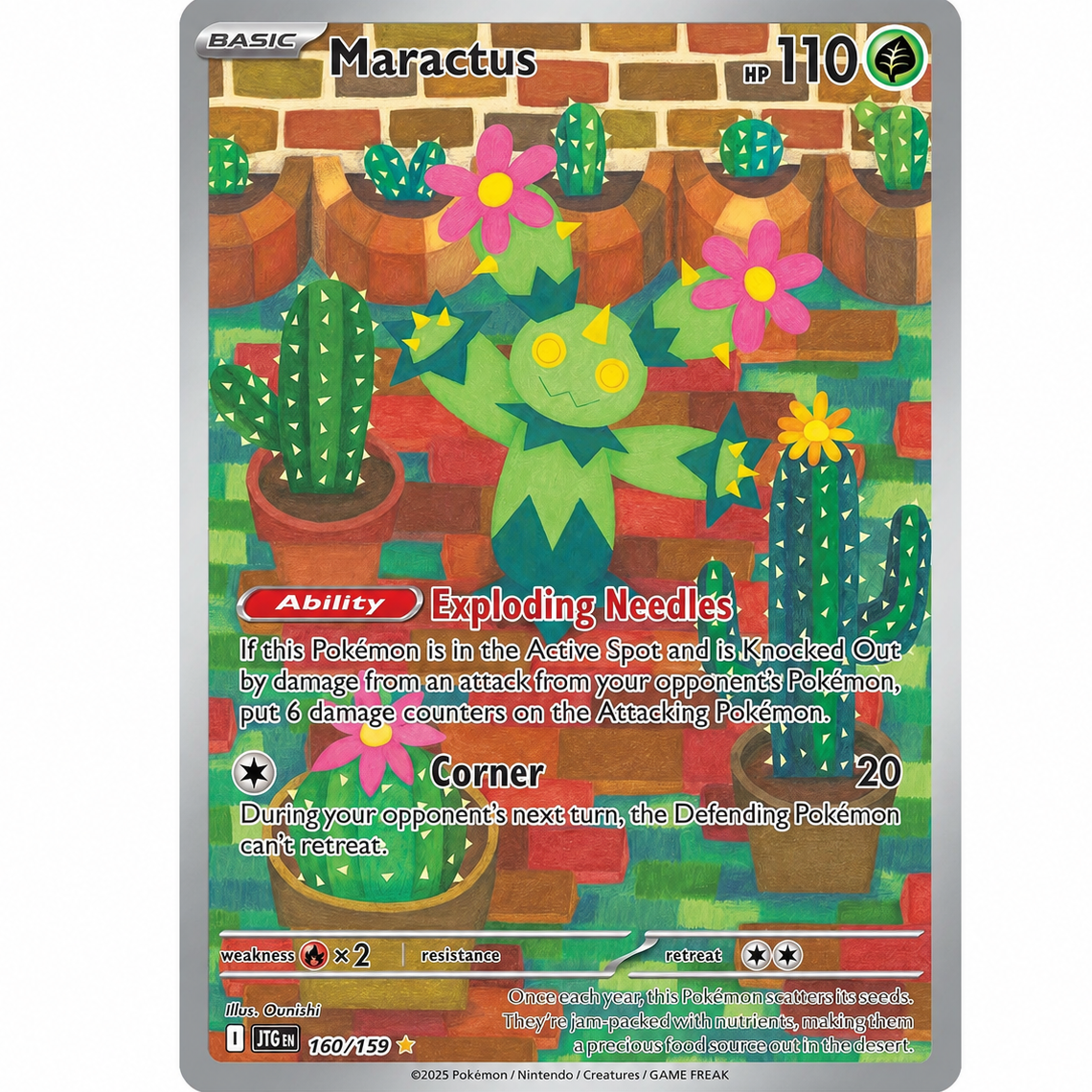 Maractus 160/159 - Journey Together