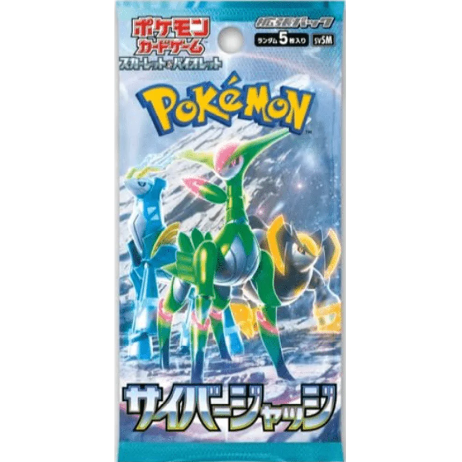 Pokémon Cyber Judge Booster Pack (Japansk)