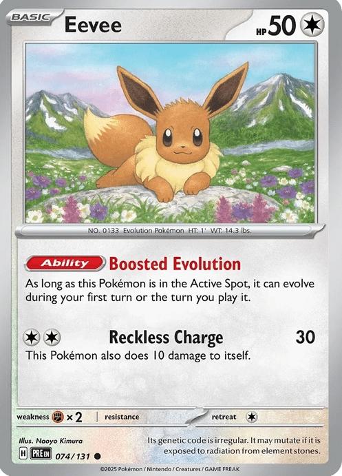 Eevee - Prismatic Evolutions (Common) [PRE-74] English / Near Mint / Normal
