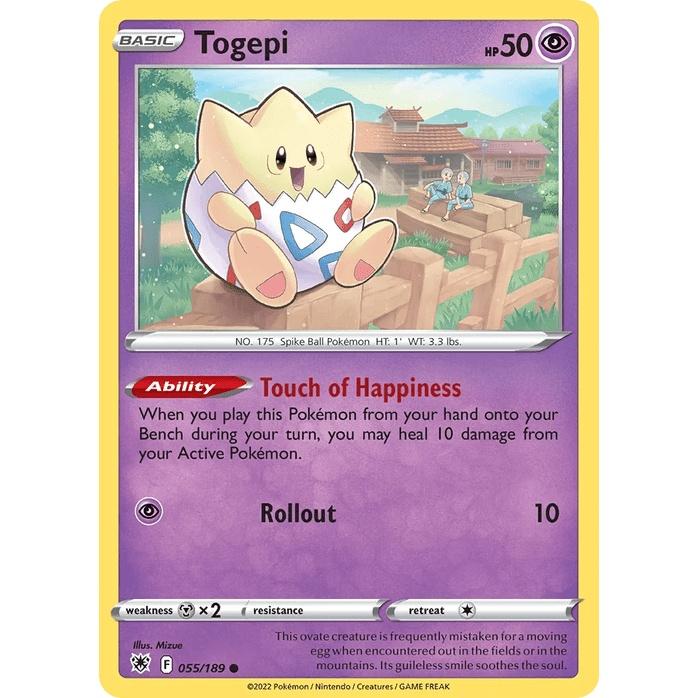 Togepi - Astral Radiance (Common) [ASR-55] English / Near Mint / Normal