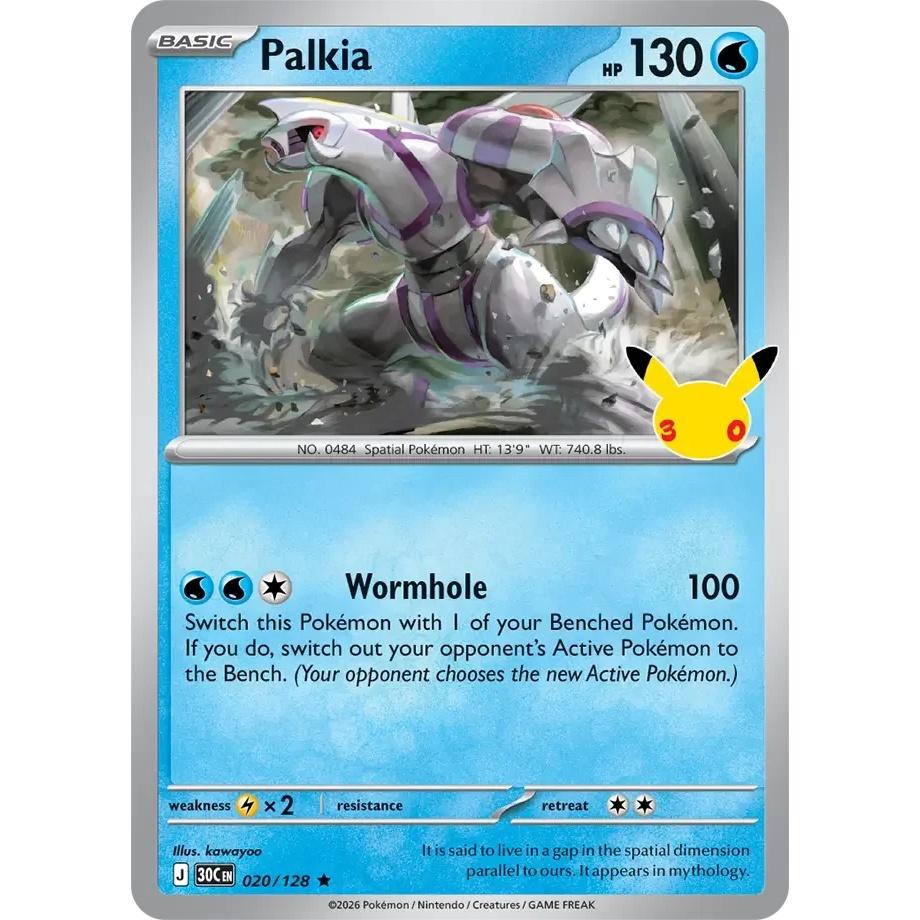 Palkia - 30th Celebration (Rare) [30C-20] English / Near Mint / Normal