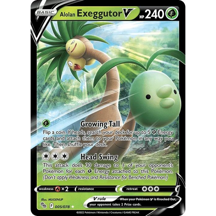 Alolan Exeggutor V - Pokémon GO (Rare Holo V) [PGO-5] English / Near Mint / Normal