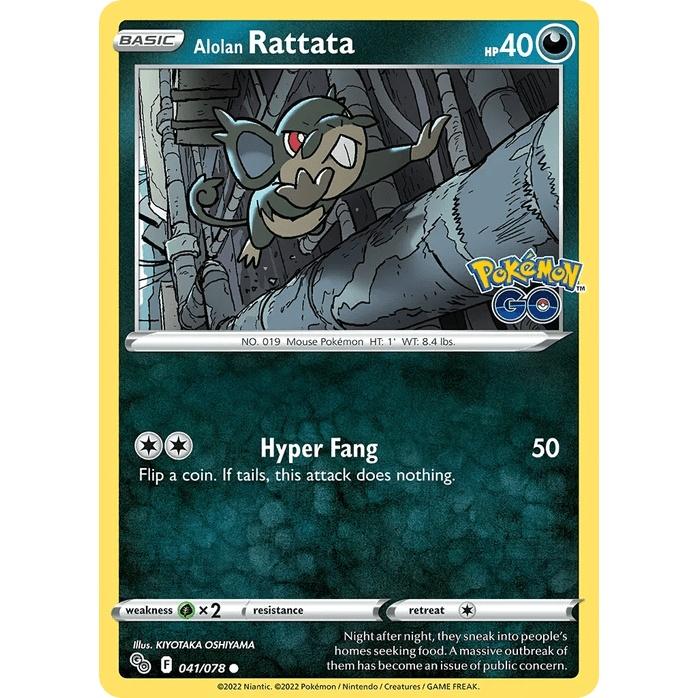 Alolan Rattata - Pokémon GO (Common) [PGO-41] English / Near Mint / Normal