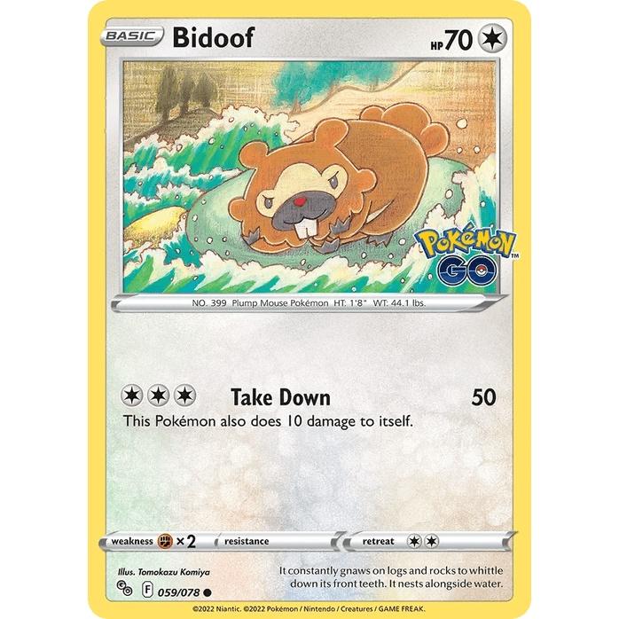Bidoof - Pokémon GO (Common) [PGO-59] English / Near Mint / Normal