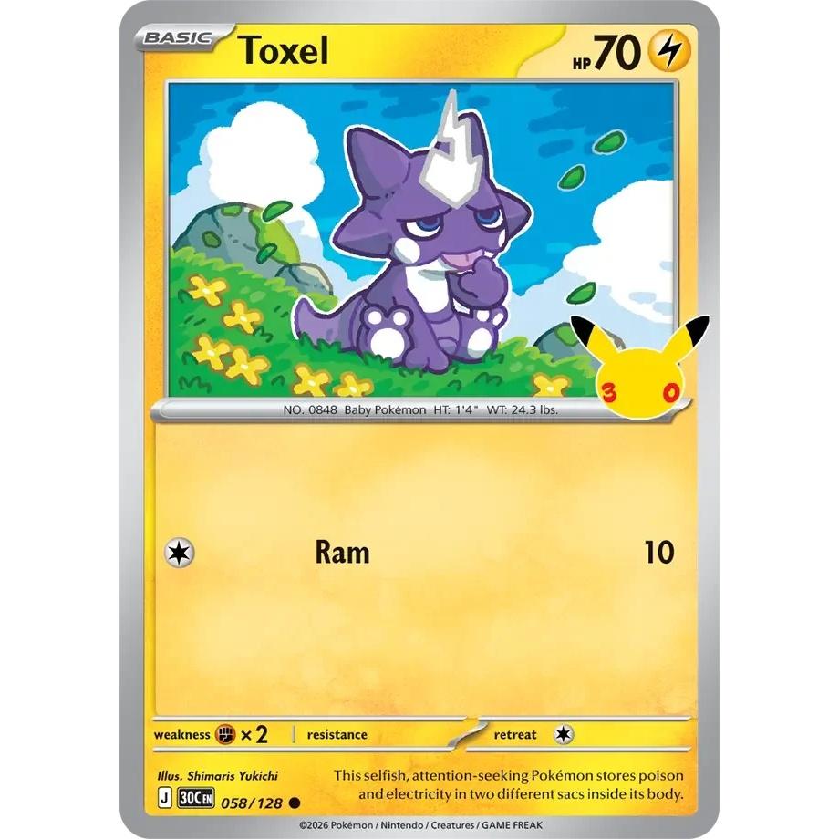 Toxel - 30th Celebration (Common) [30C-58] English / Near Mint / Normal