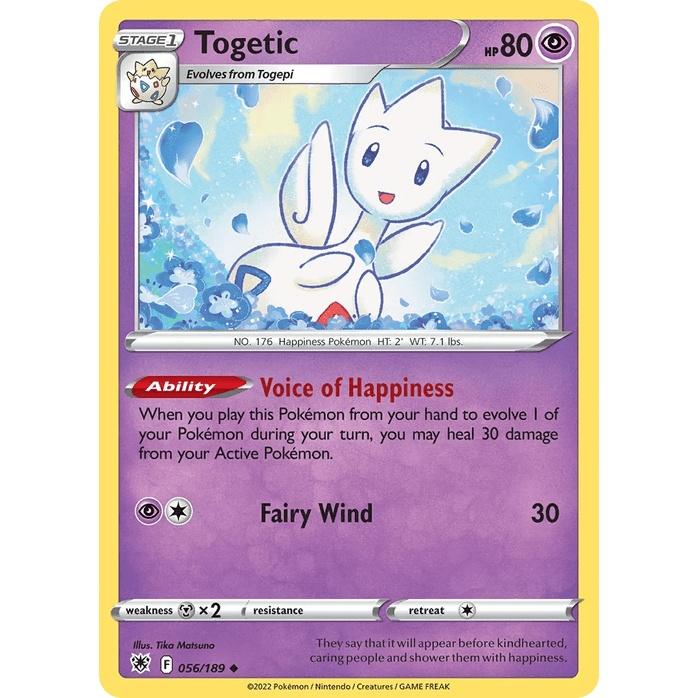 Togetic - Astral Radiance (Uncommon) [ASR-56] English / Near Mint / Normal
