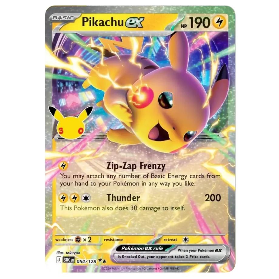 Pikachu ex - 30th Celebration (Double Rare) [30C-54] English / Near Mint / Normal
