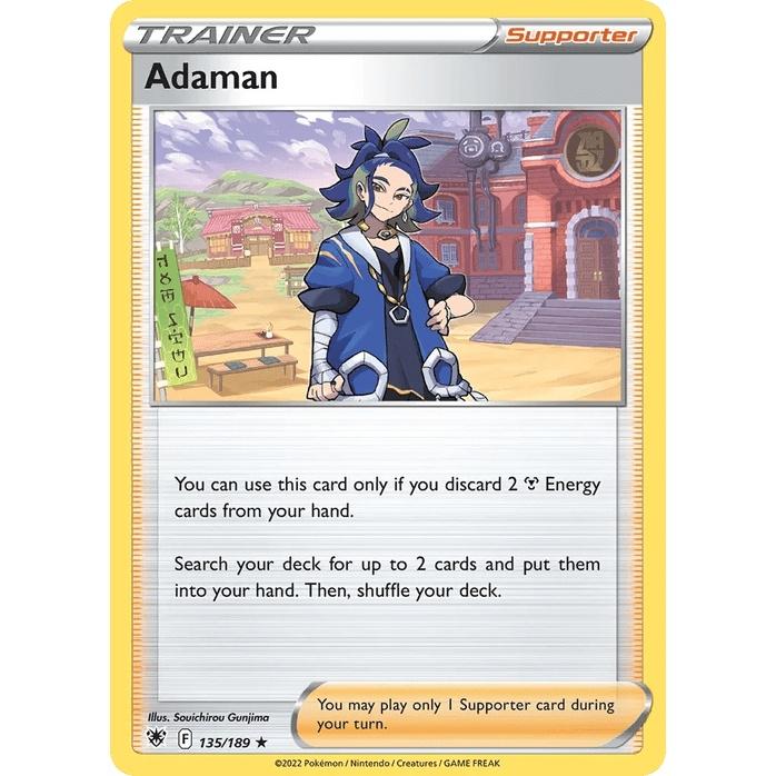 Adaman - Astral Radiance (Holo Rare) [ASR-135] English / Near Mint / Normal