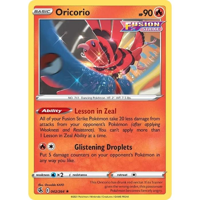 Oricorio - Fusion Strike (Rare) [FST-42] English / Near Mint / Normal