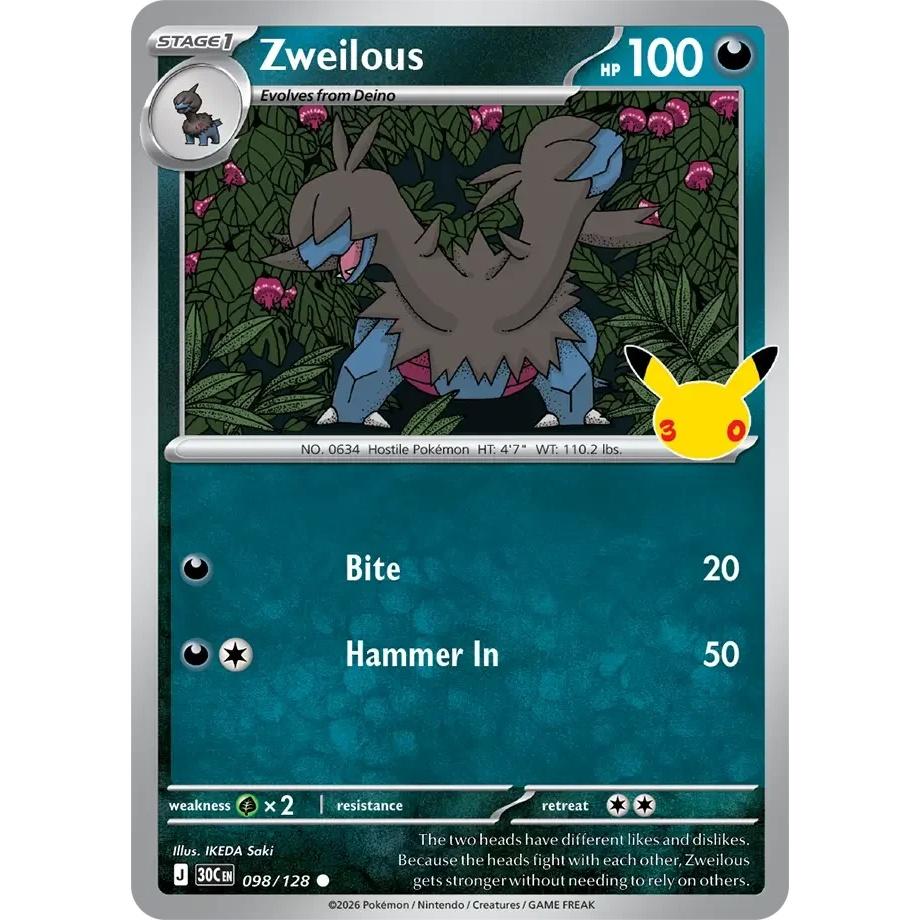 Zweilous - 30th Celebration (Common) [30C-98] English / Near Mint / Normal
