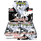 Pokémon White Flare Booster Box (Japansk)
