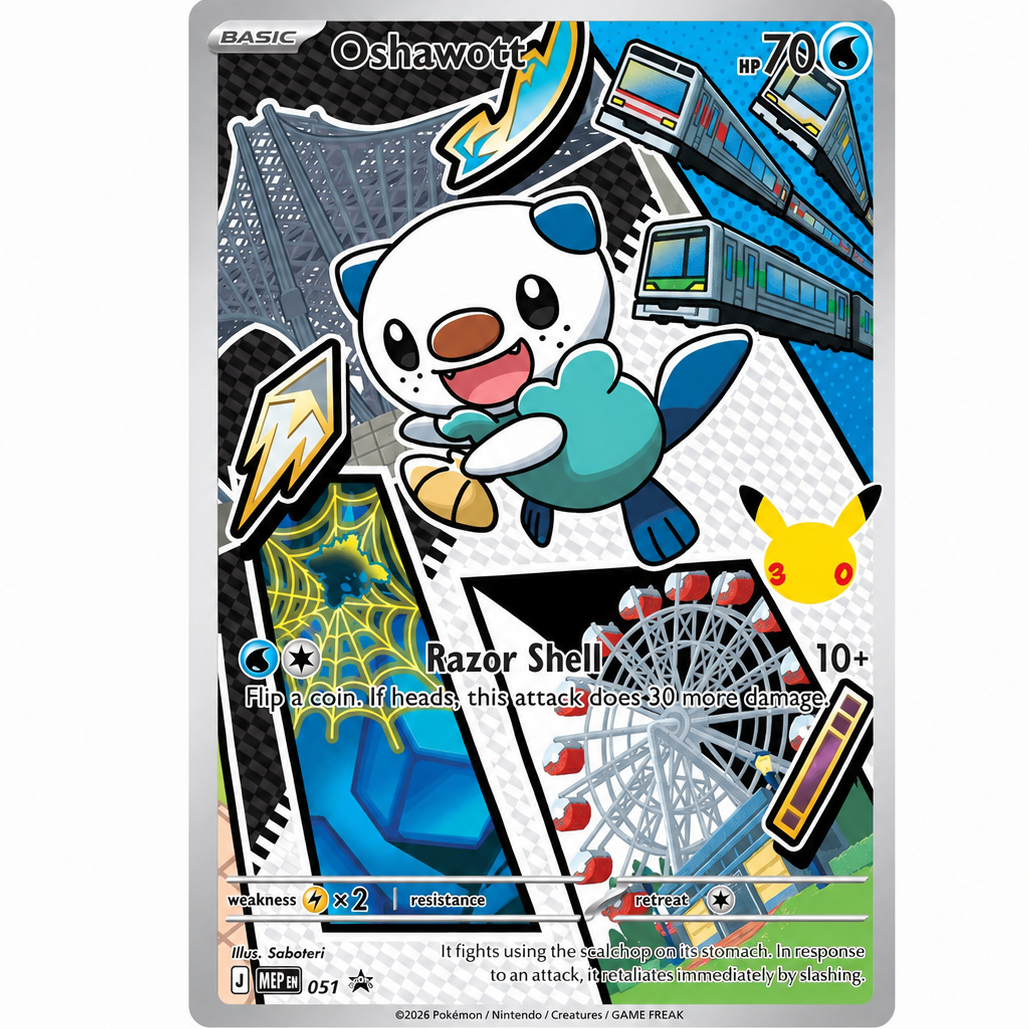 Snivy MEP051 - First Partner Illustration Volume 2 Promo