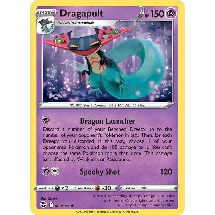 Dragapult - Silver Tempest (Rare Holo) [SIT-89] English / Near Mint / Normal