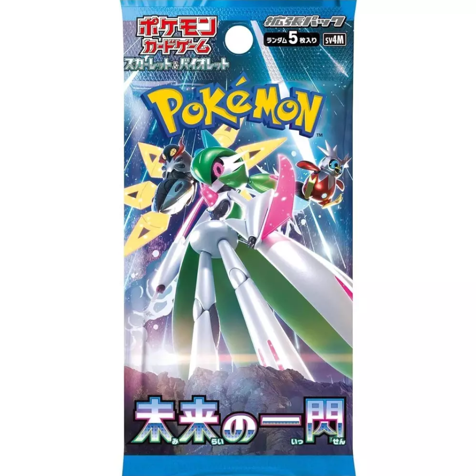 Pokémon Future Flash Booster Pack (Japansk)