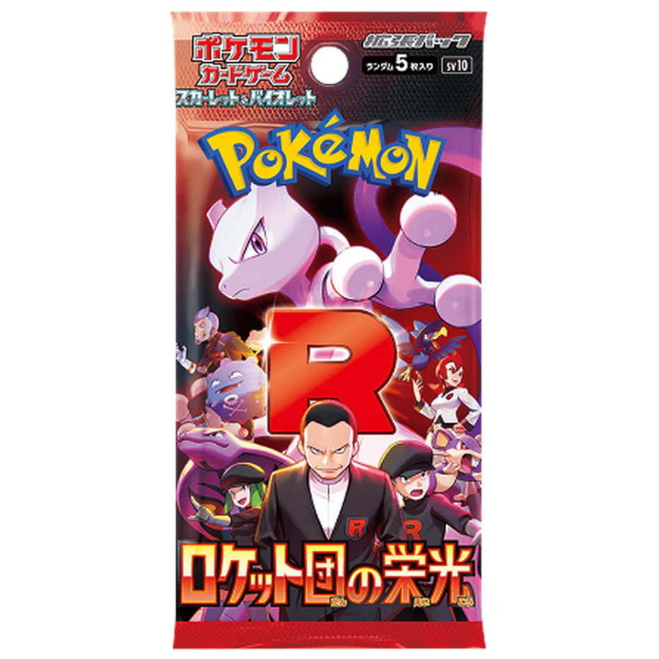 Pokémon Glory of Team Rocket Booster Pack (Japansk)