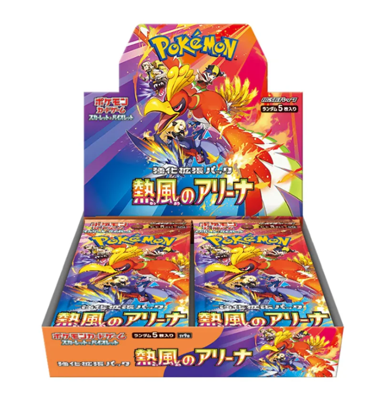 Pokémon Heat Wave Arena Booster Box (Japansk)