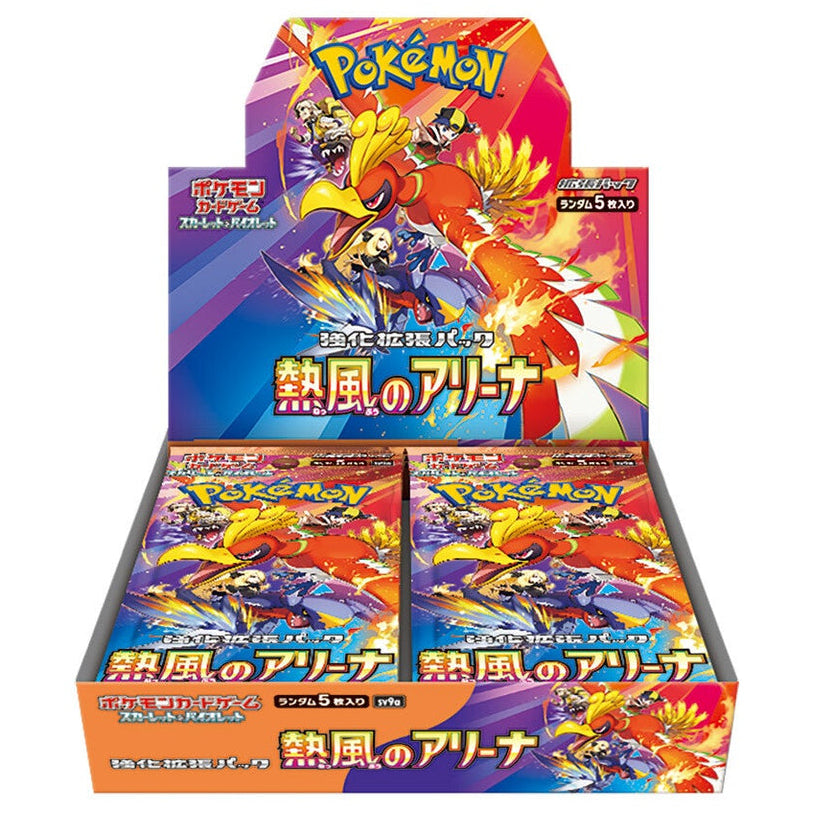 Pokémon Heat Wave Arena Booster Box (Japansk)