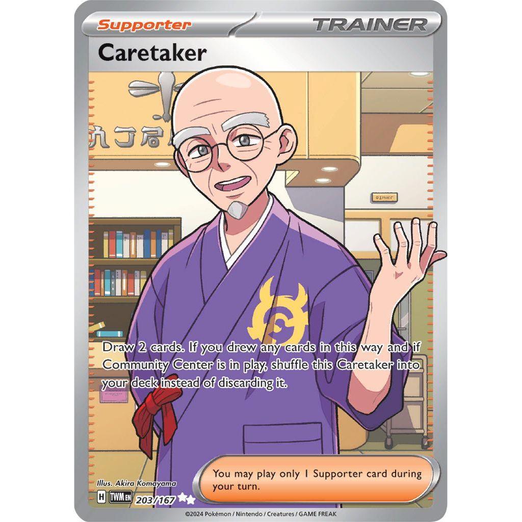 Caretaker 203/167 - Twilight Masquerade