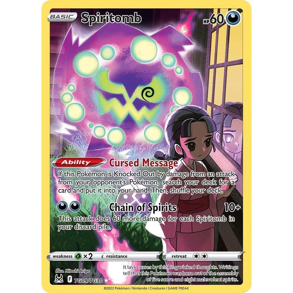 Spiritomb TG09/TG30 - Lost Origin (Trainer Gallery)