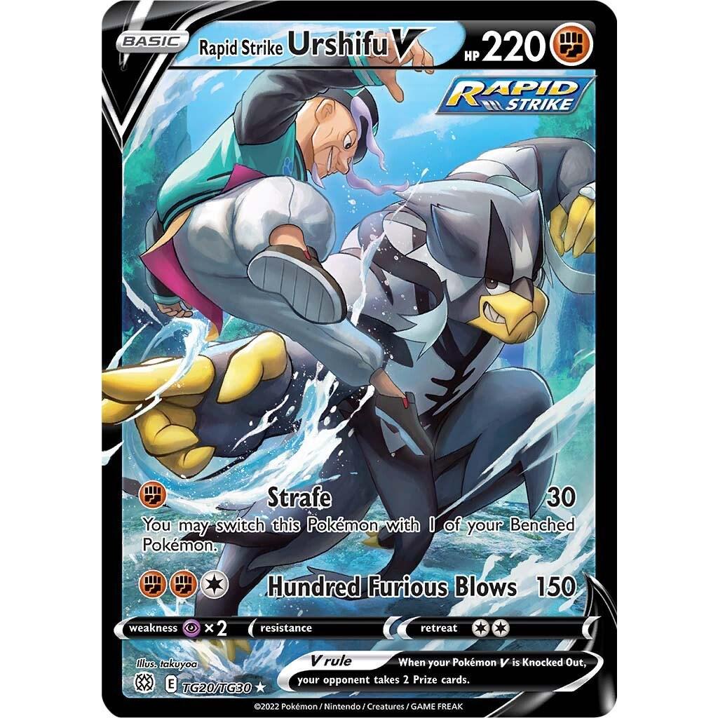 Rapid Strike Urshifu V TG20/TG30 - Brilliant Stars (Trainer Gallery)