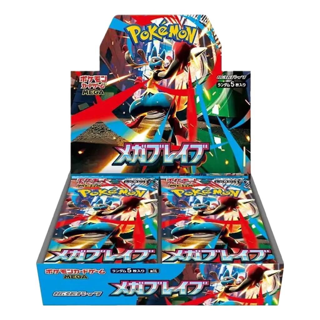 Pokémon Mega Brave Booster Box (Japansk)