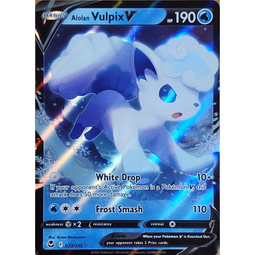 Alolan Vulpix V 033/195 - Silver Tempest