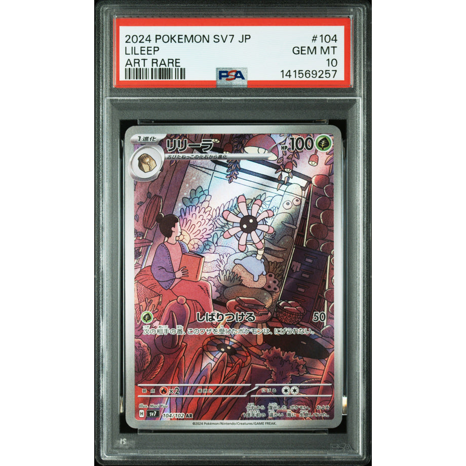 Lileep 104/102 - Stellar Miracle [PSA 10]