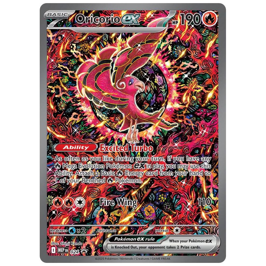 Oricorio ex MEP24 - Phantasmal Flames Promo