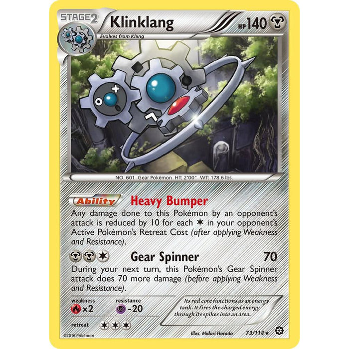 Klinklang 73/114 [Holo] - Steam Siege
