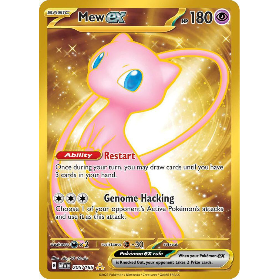 Mew ex 205/165 - 151