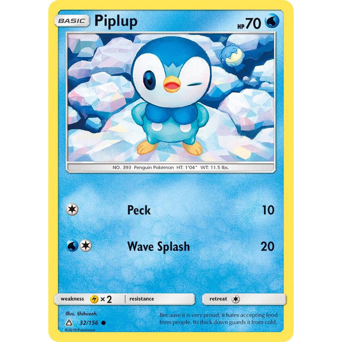 Piplup 32/156 - Ultra Prism