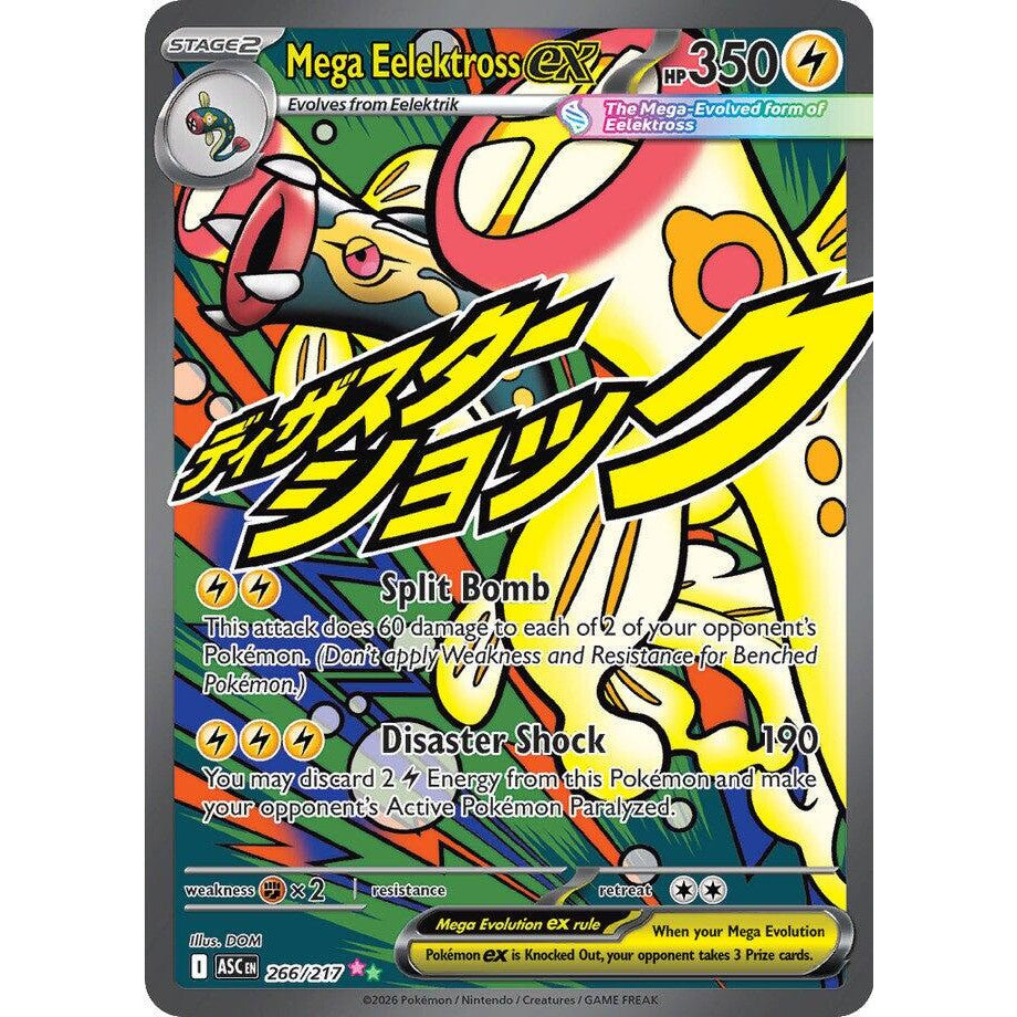 Mega Eelektross ex 266/217 - Ascended Heroes
