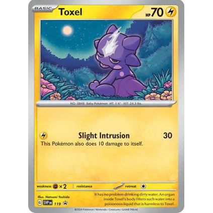 Toxel SVP119 [Cosmos Holo] - Scarlet & Violet Promo