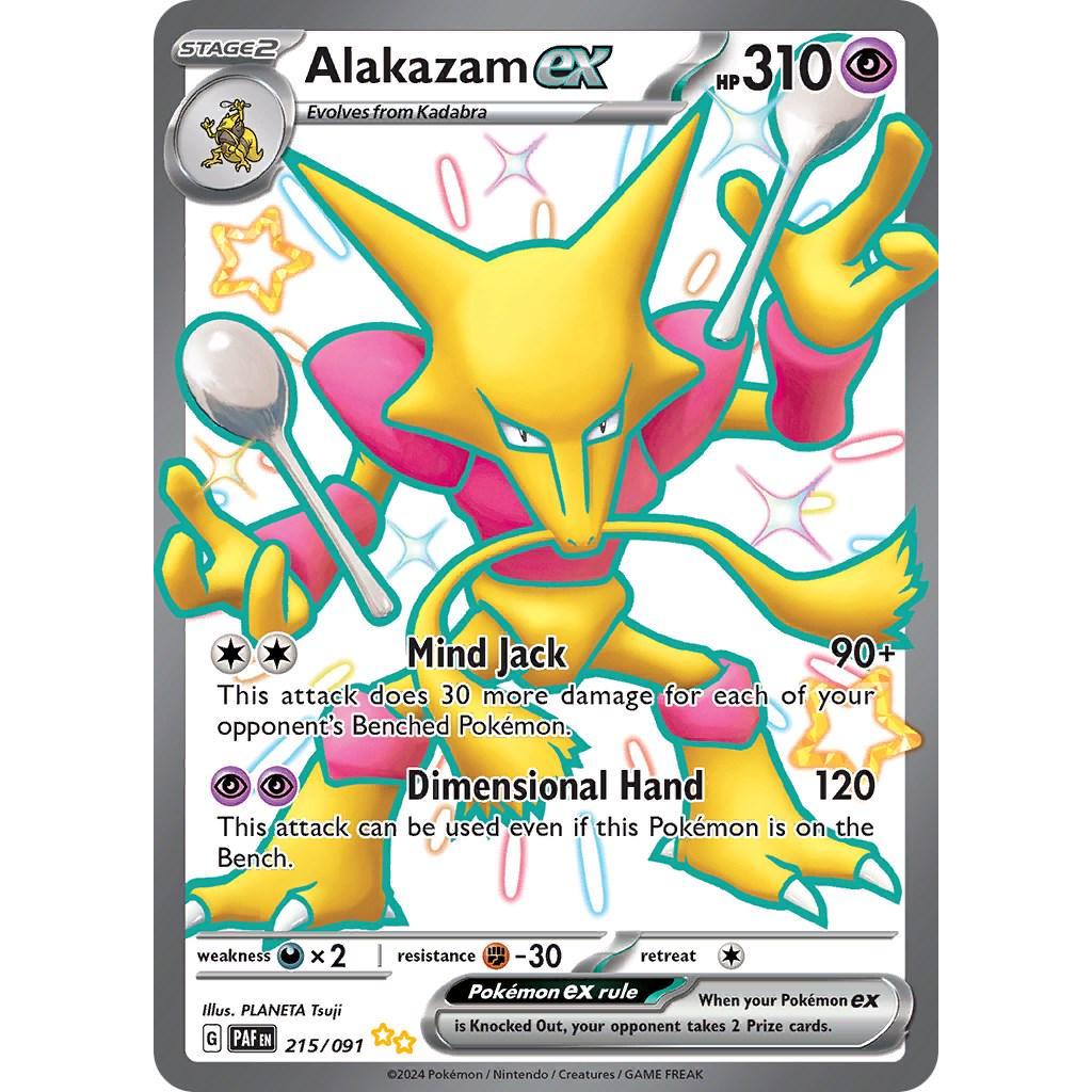 Alakazam ex 215/091 - Paldean Fates