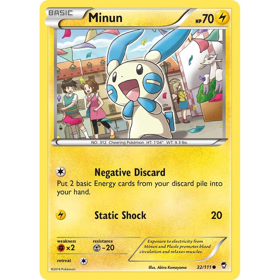 Minun 32/111 - Furious Fist
