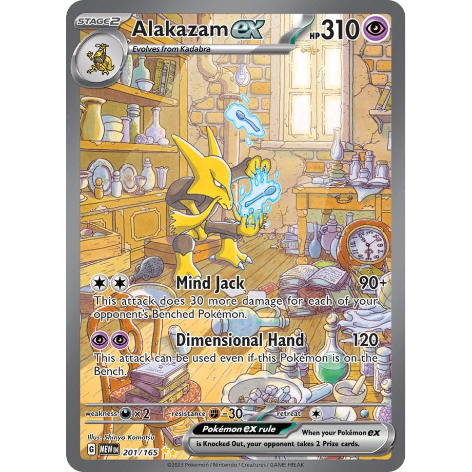 Alakazam ex 201/165 - 151