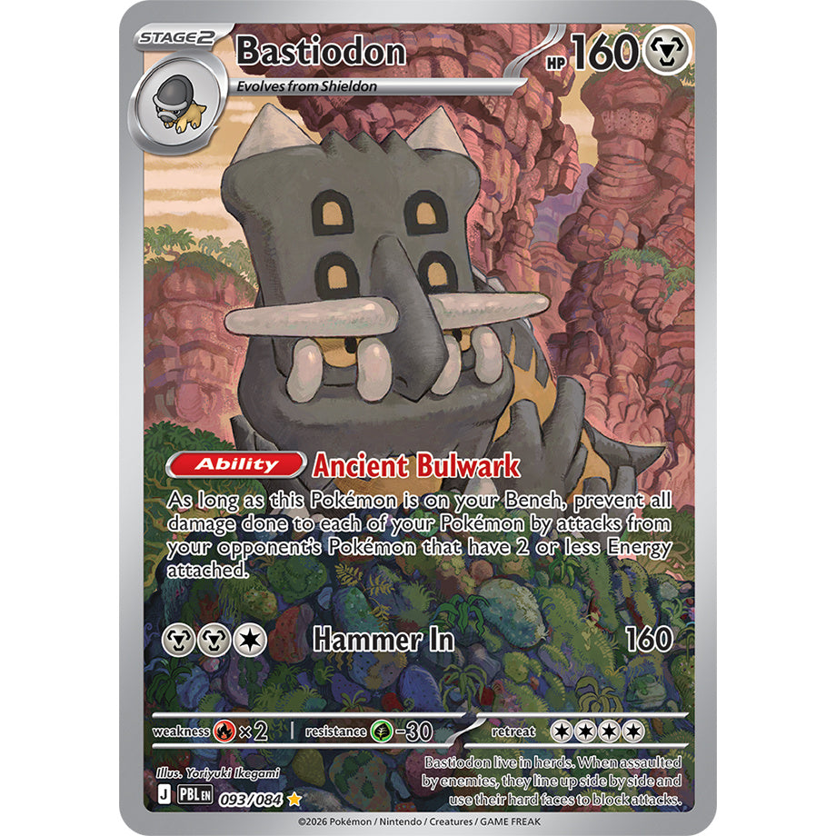 Bastiodon 093/084 - Pitch Black