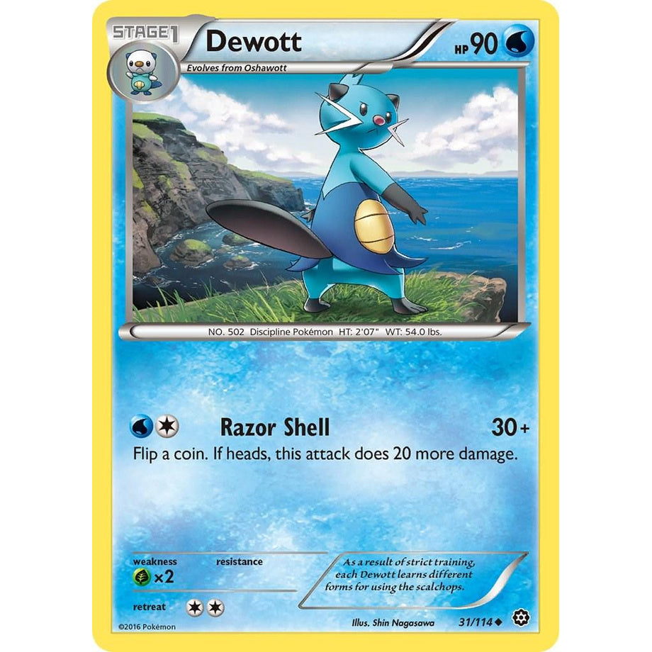 Dewott 31/114 - Steam Siege