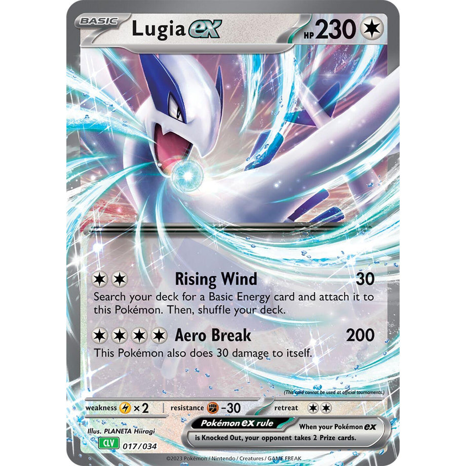 Lugia ex 017/034 - TCG Classic Collection: Venusaur Deck