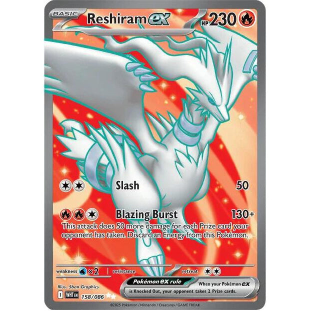 Reshiram ex 158/086 - White Flare