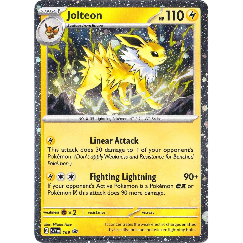 Jolteon Cosmo Holo SVP169 - Prismatic Evolution Promo