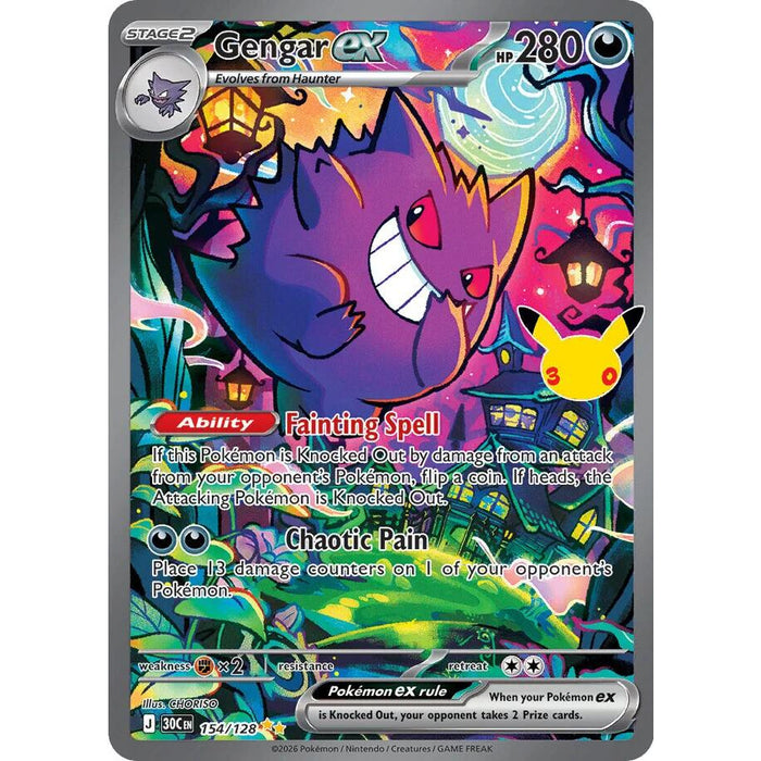 Gengar ex 154/128 - 30th Celebration