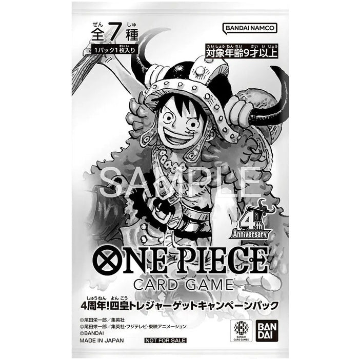 One Piece OP17 4th Anniversary Treasure Hunt Campaign Promo Pakke