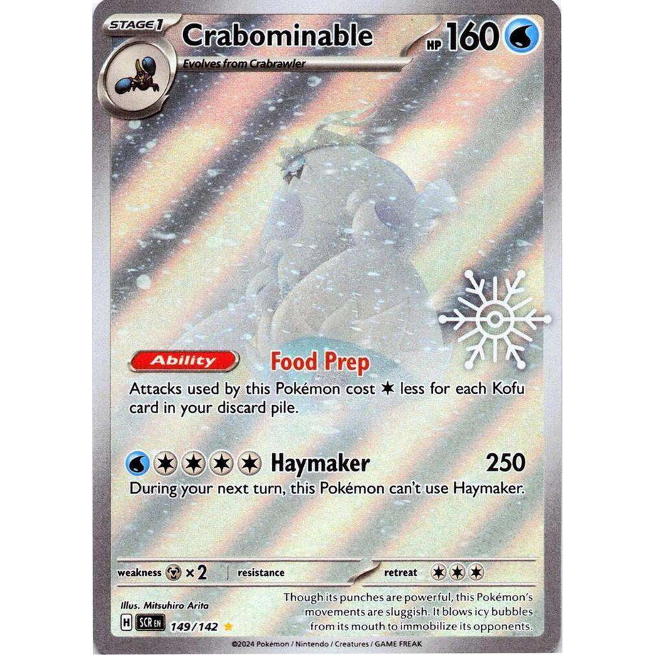 Crabominable 149/142 - Stellar Crown [Holiday Calendar Stamp]